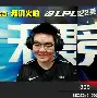 Karsa赛事官方发布突破纪录新规，利物浦争议不断！