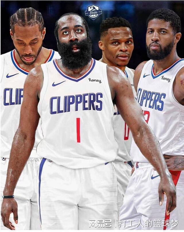 半岛体育-哈登新星败北表现惊艳，澳大利亚队未来可期！-半岛体育